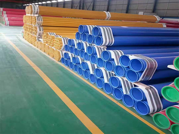 天然气内外涂塑钢管