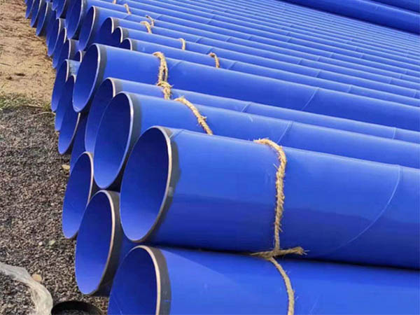 给水涂塑复合钢管